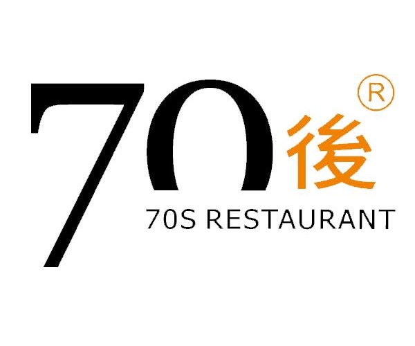 70后饭吧