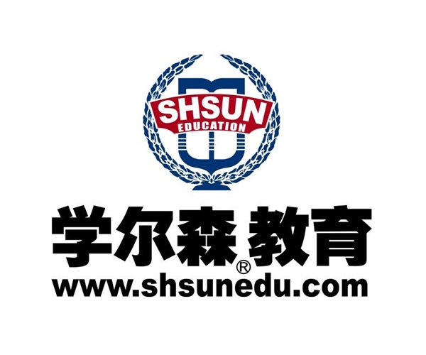 学尔森教育